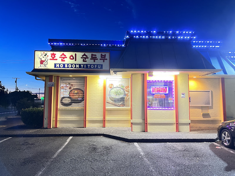 Ho Soon Yi Restaurant 2