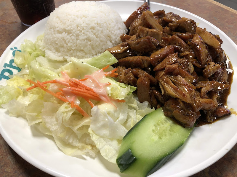Pho Tai Restaurant 4