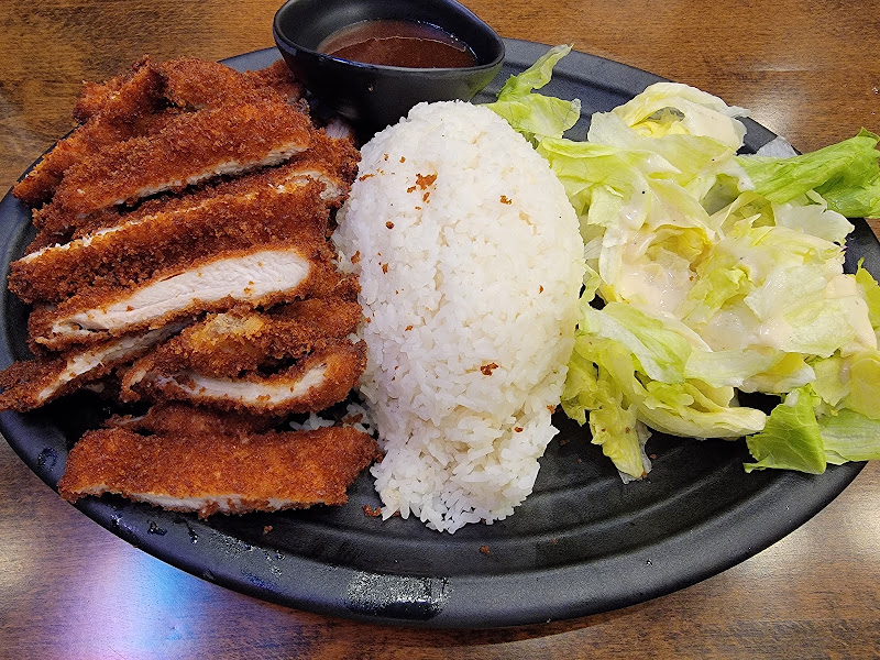 OMG Pho & Teriyaki 3