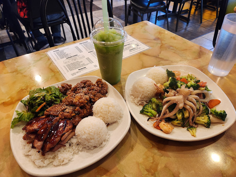 Pho Lewis Vietnamese Fusion 4