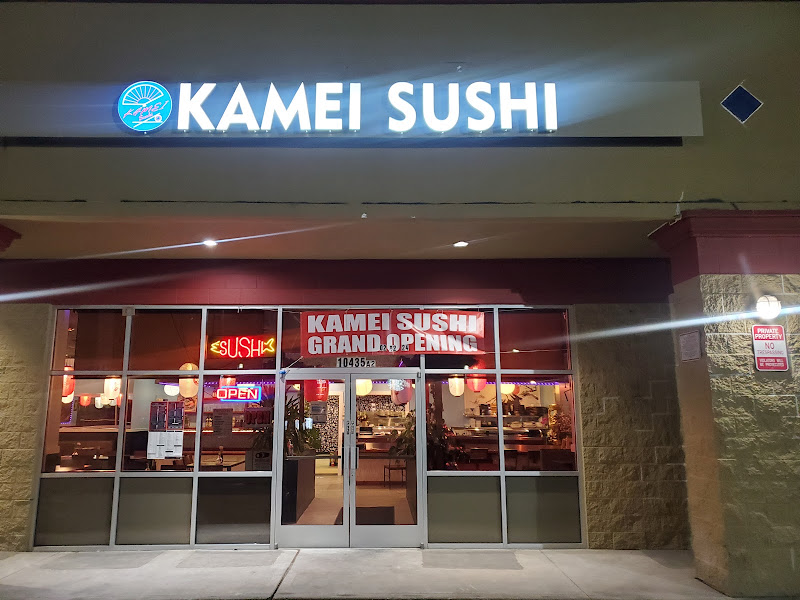 Kamei Sushi 2