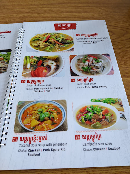 Cambodian and Chinese Fast Food 5