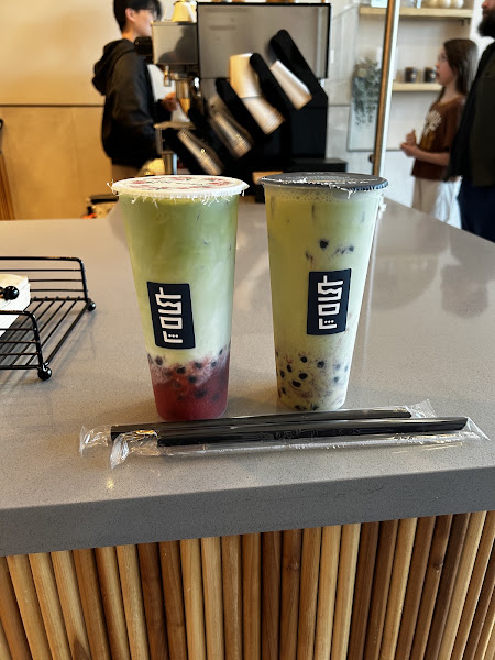 Em Tea Boba 3
