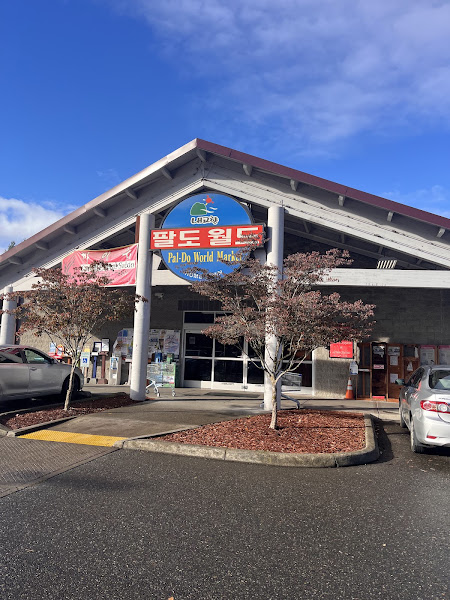 Pal-Do World Market Korean Grocery 2