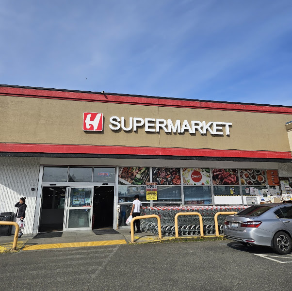 H Mart Tacoma 2