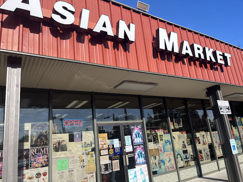 Arirang Asian Market (Korean Grocery Market) 2