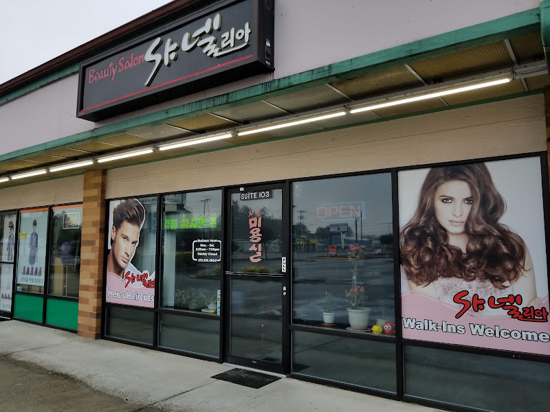 Shanellia Beauty Salon