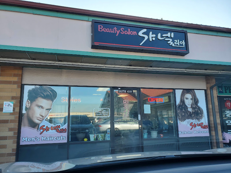Shanellia Beauty Salon 4