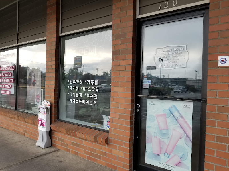 Cyber Beauty Studio 2