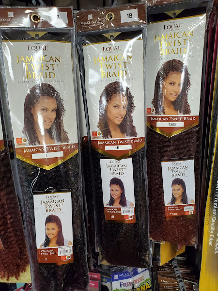 CDC Beauty Supply 4