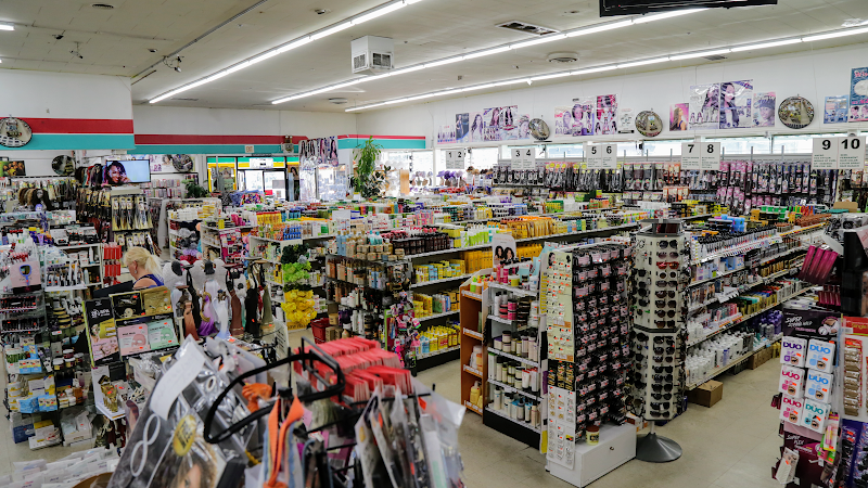 Hair Plus Beauty Supply 3