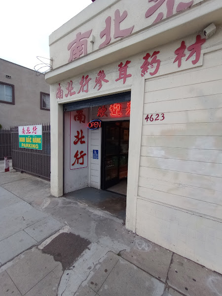 Duong Xuan Duong 3
