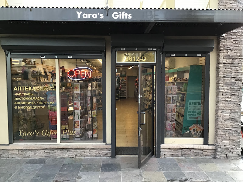 Yaros Gift 4