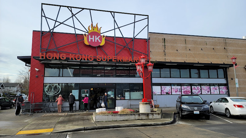 Hk Food Mart 3