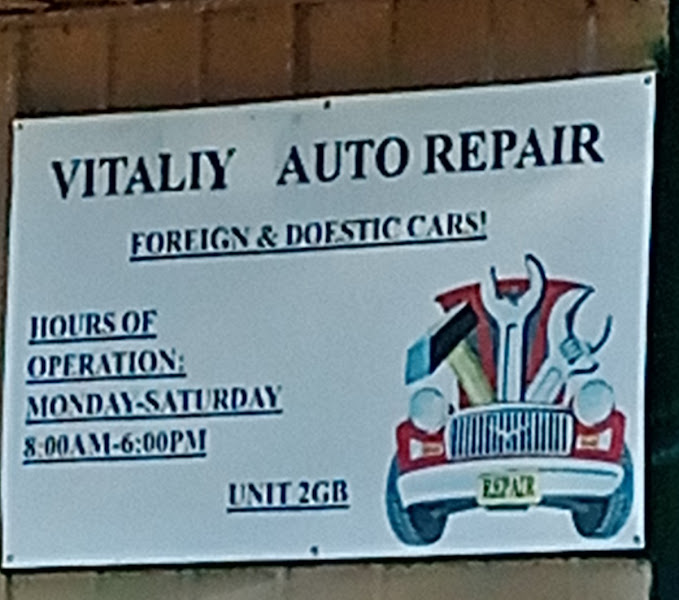 V Auto Repair LLC 2