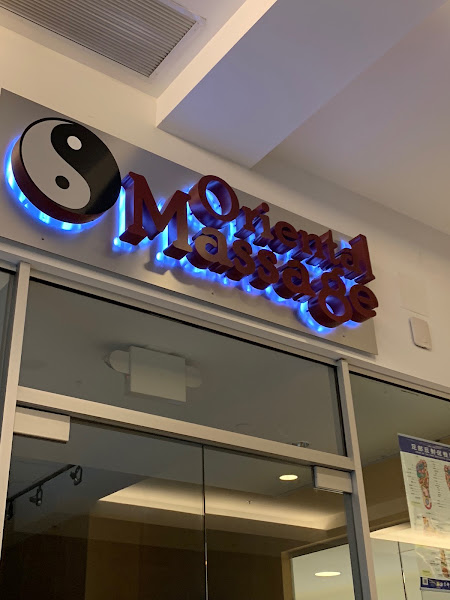 Oriental Massage 3