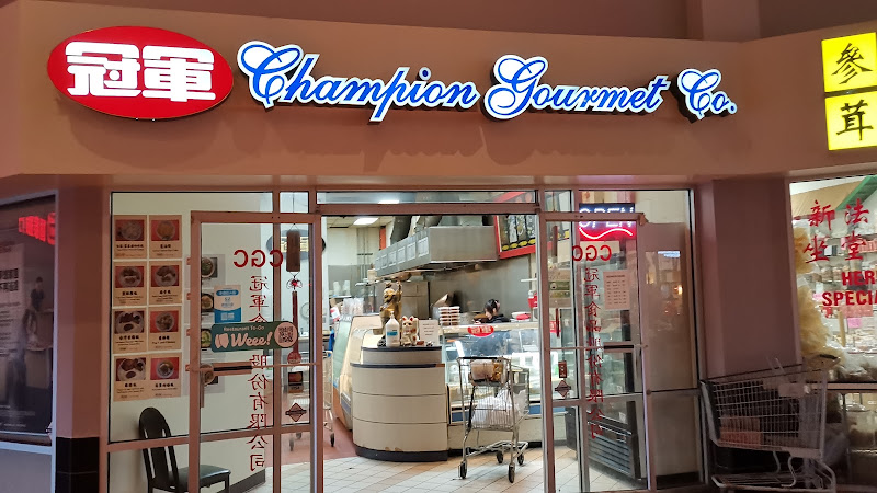 Champion Gourmet Taiwanese Cafe