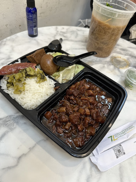 Champion Gourmet Taiwanese Cafe 5