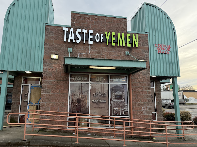 Taste of Yemen 2