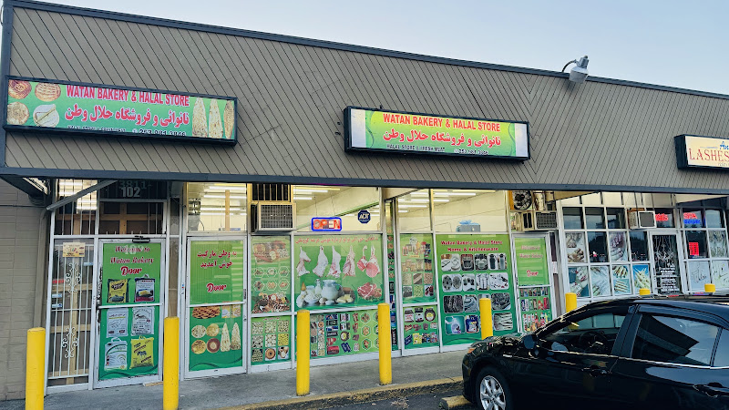 Watan Bakery & Halal Store