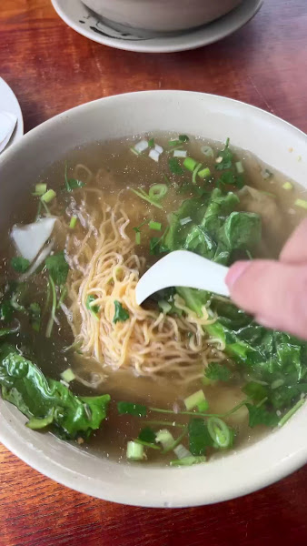 House of Pho 3