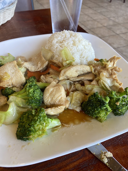 House of Pho 4