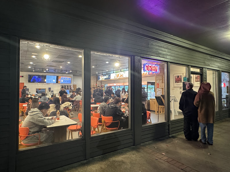YGF MalaTang Southcenter YANGGUOFU 2