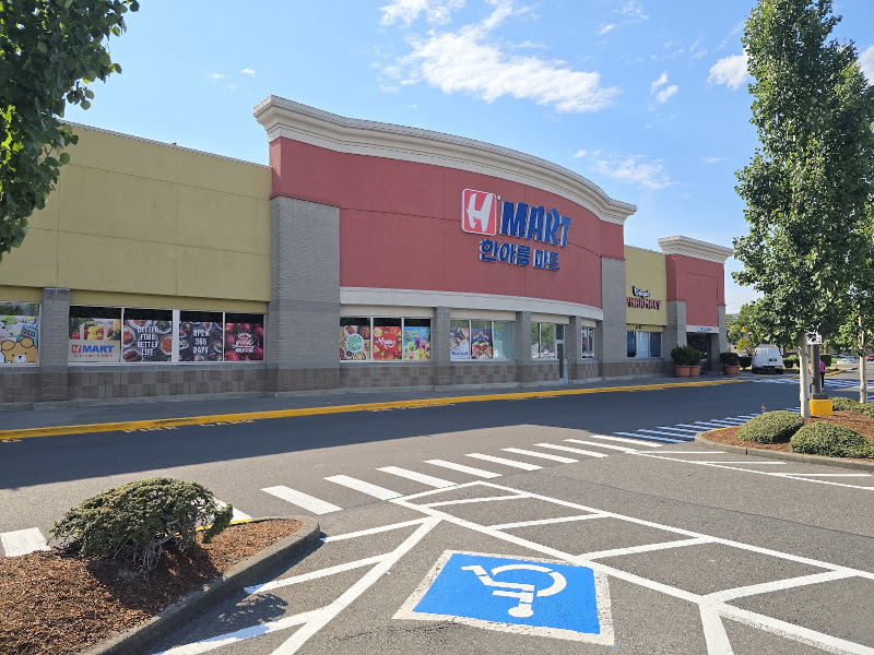 H Mart 2