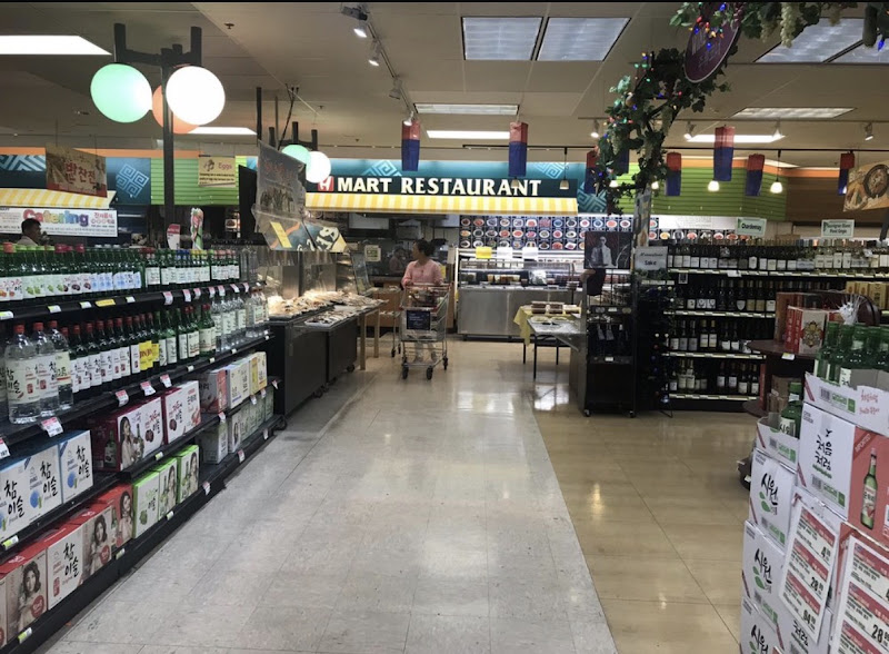 H Mart 4