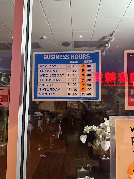 Lotus Hair Salon 5