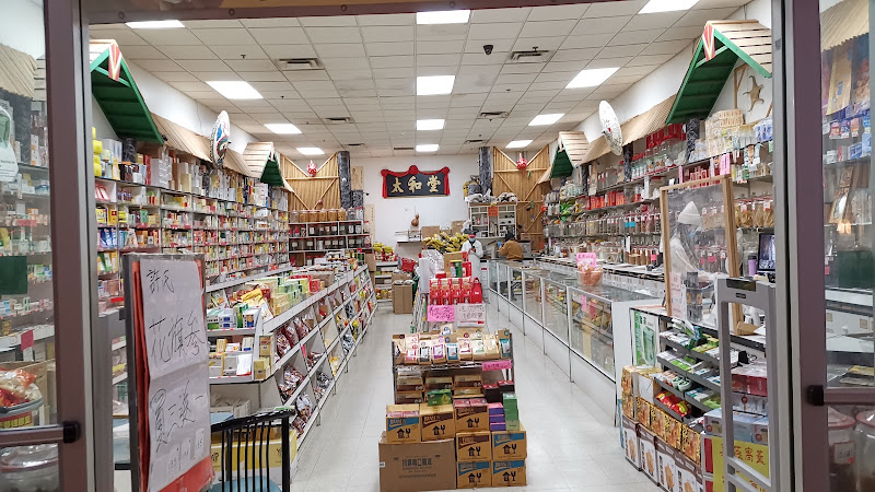 Pacific Herbs & Grocery (AA Pacific Herbs) 4