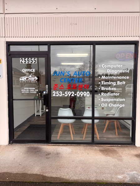 Jun's Auto Center 5
