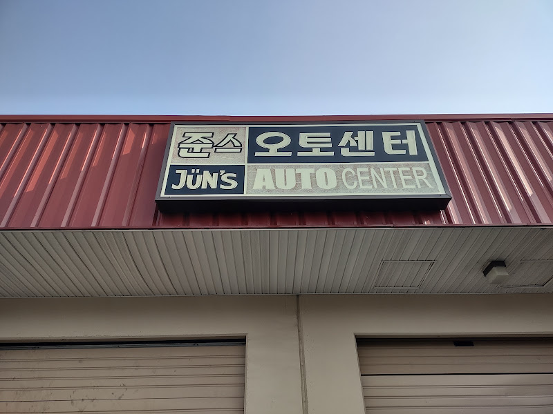 Jun's Auto Center 3