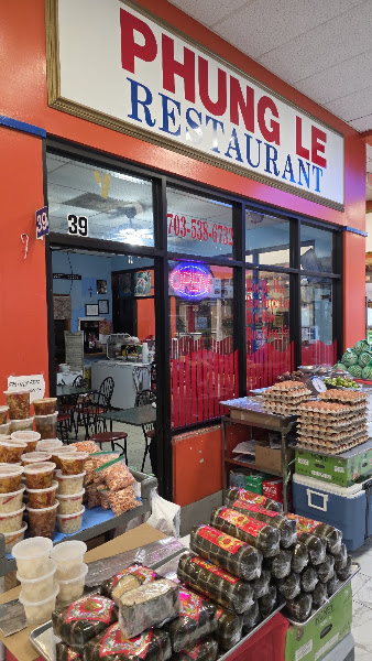 Phung Le Restaurant 2