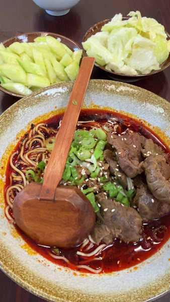 Y Noodles 3