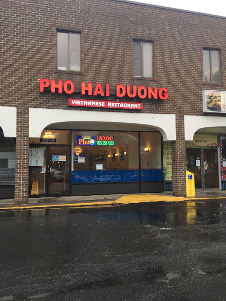 Pho Hai Duong (In Seoul Plaza) 2