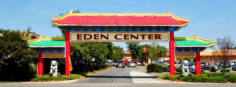 Eden Center 4