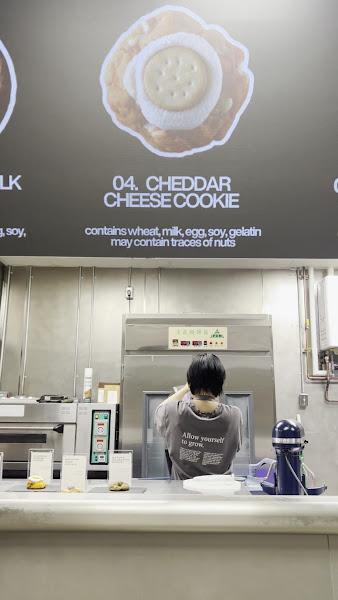 bit bakery 3
