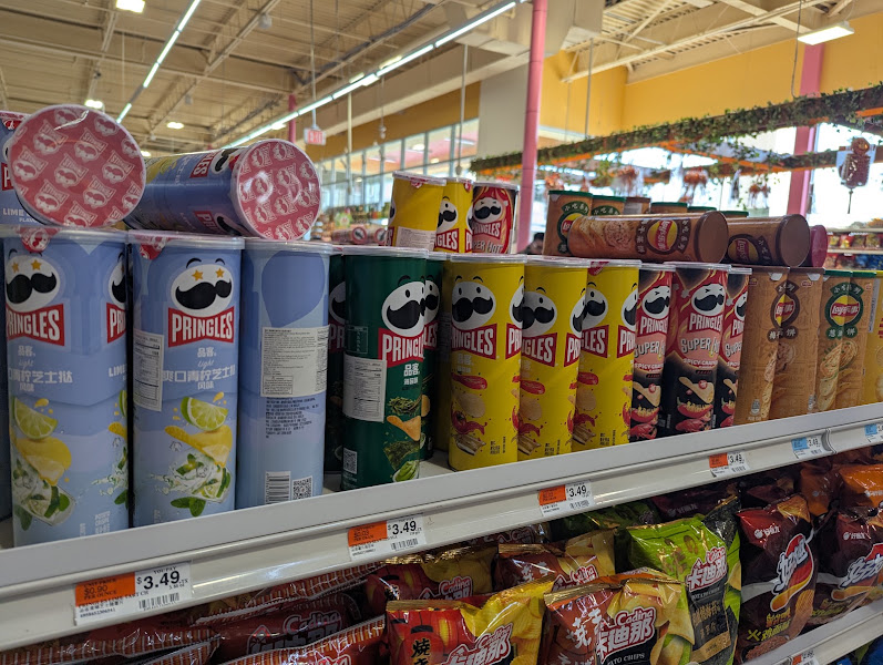 Good Fortune Supermarket 5