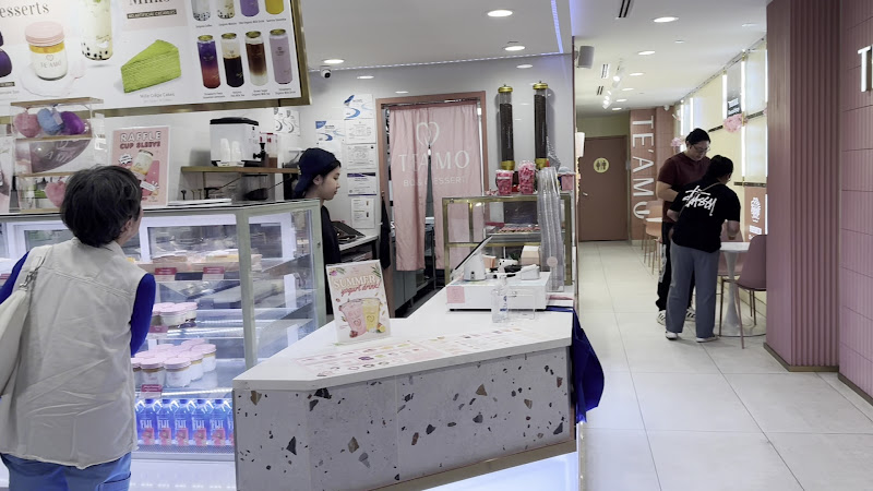 TE'AMO Boba & Desserts - Mosaic District 3