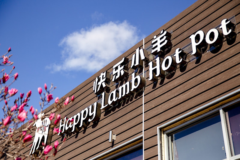 Happy Lamb Hot Pot 2
