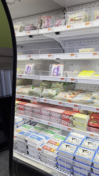 Great Wall Supermarket 3