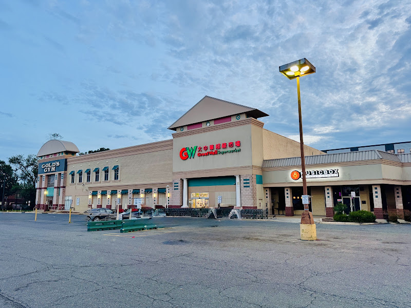 Great Wall Supermarket 5
