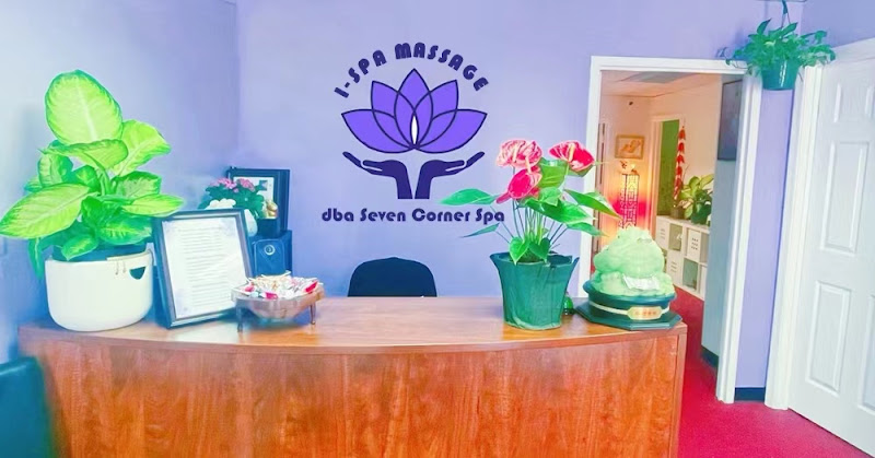 Seven Corner Spa 4