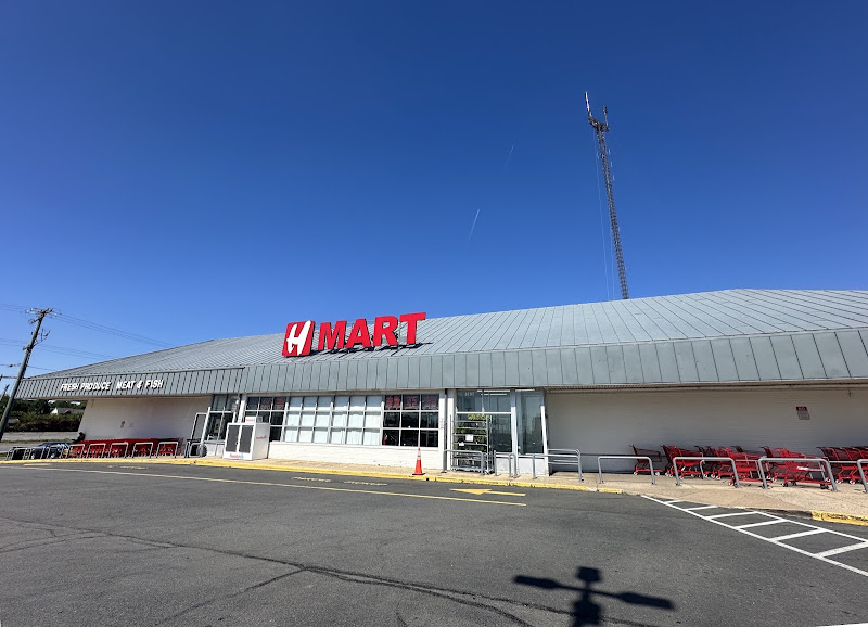 H Mart Falls Church 2