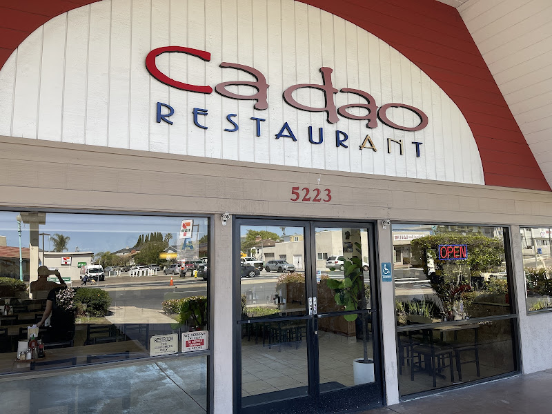 Phở Ca Dao Restaurant 1