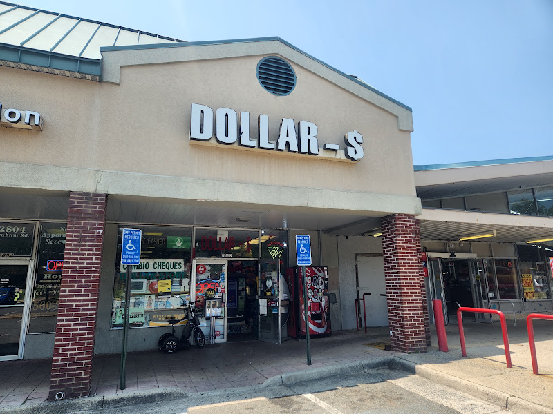 T I inc Dollar Store+ Gift Shop 2