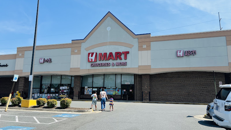H Mart Burke