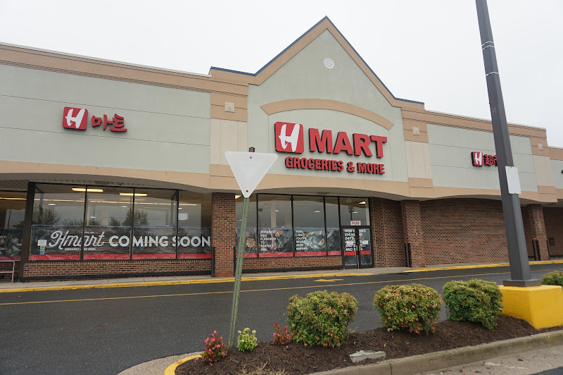 H Mart Burke 4