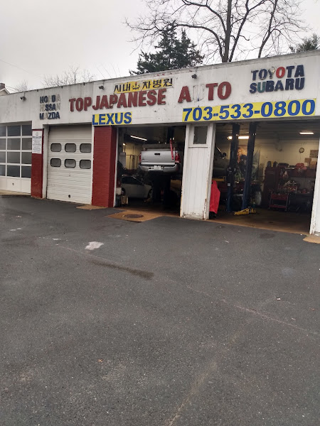 Top Japanese Auto